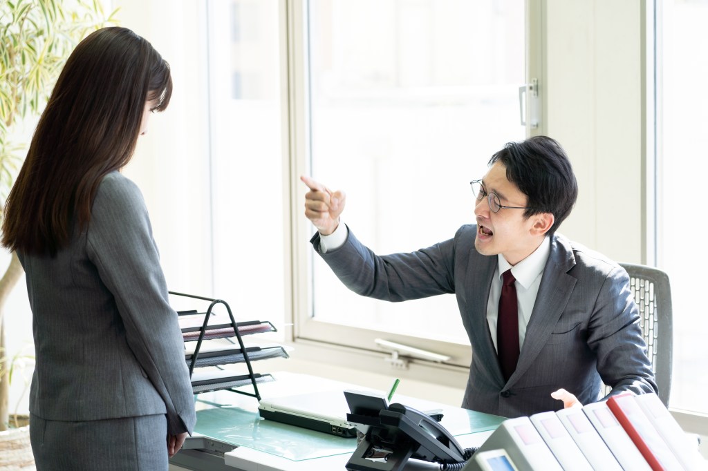 画像に alt 属性が指定されていません。ファイル名: adobestock_336579182-1.jpeg